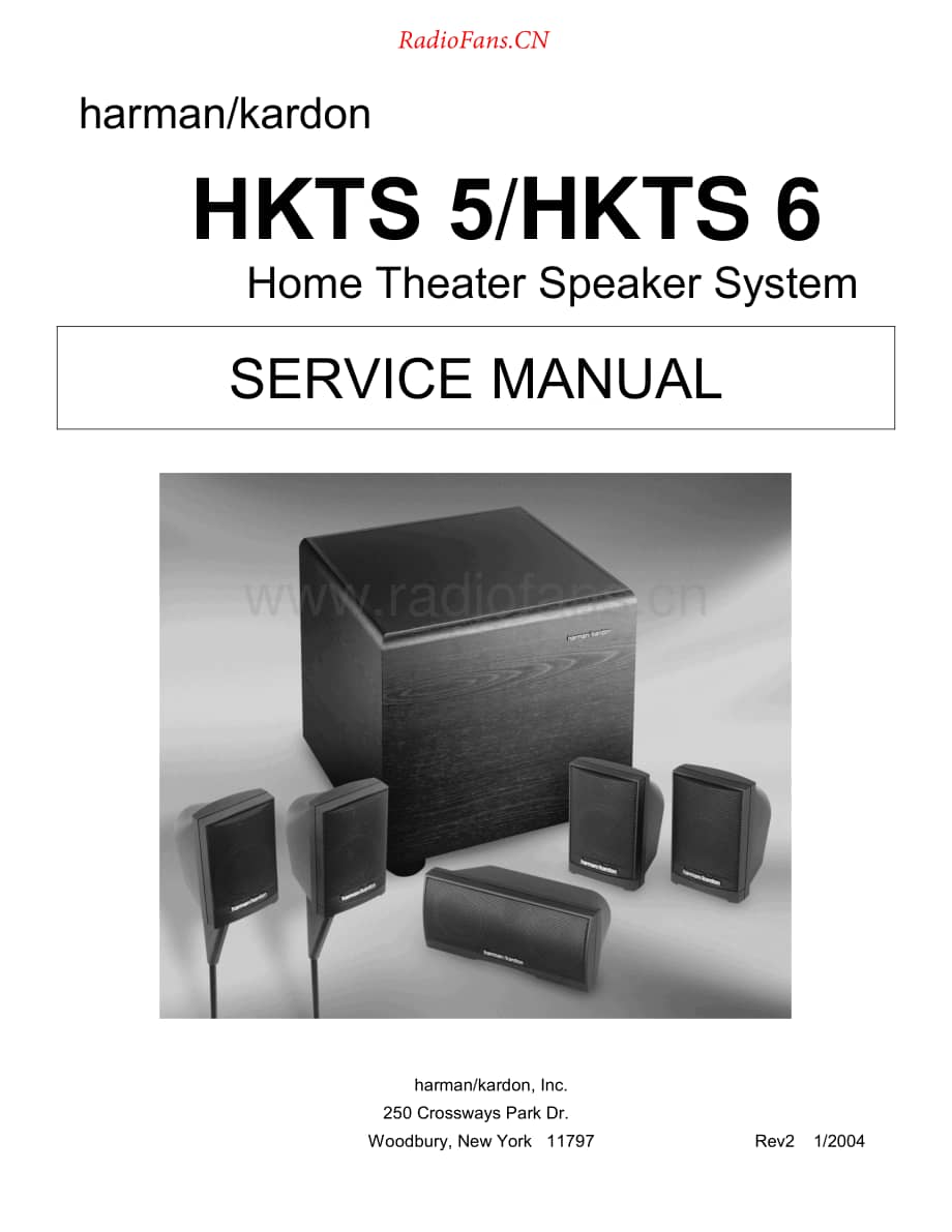 HarmanKardon-HKTS5-htss-sm维修电路原理图.pdf_第1页