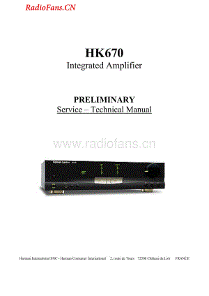 HarmanKardon-670-int-sm维修电路图 手册.pdf