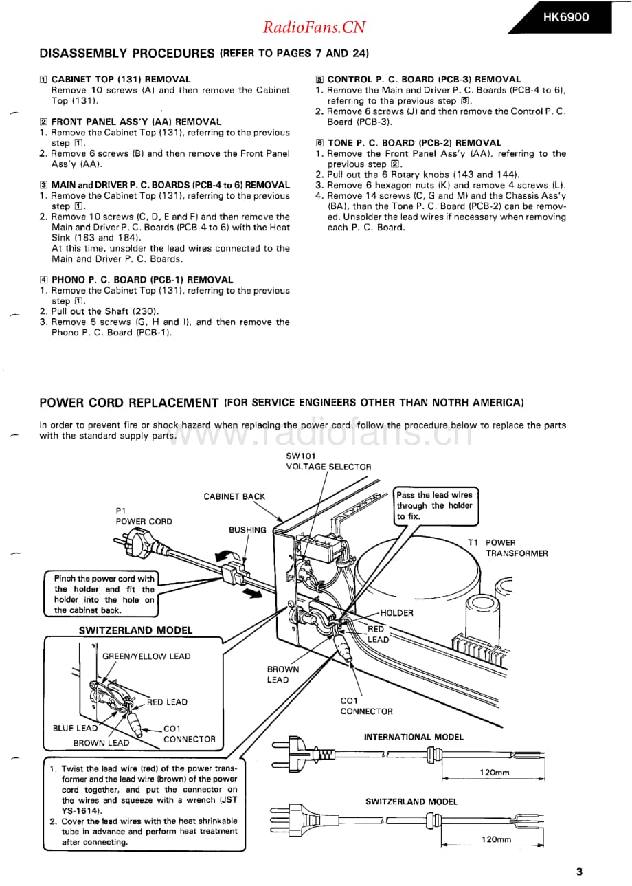 HarmanKardon-HK6900-int-sm维修电路原理图.pdf_第3页