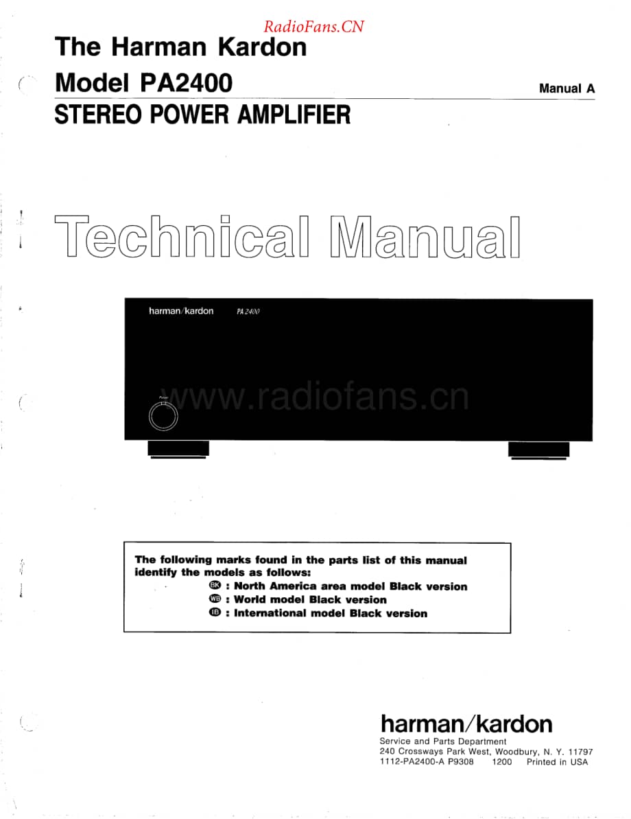 HarmanKardon-PA2400-pwr-sm维修电路原理图.pdf_第1页