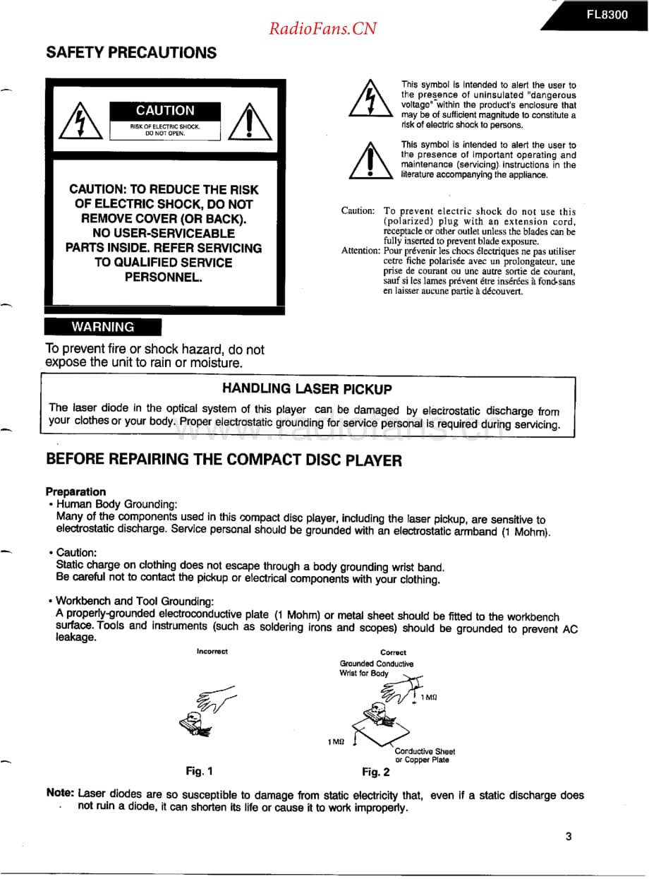 HarmanKardon-FL8300-cd-sm维修电路原理图.pdf_第3页