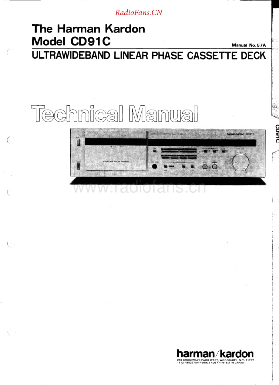 HarmanKardon-CD91C-tape-sm维修电路原理图.pdf_第1页