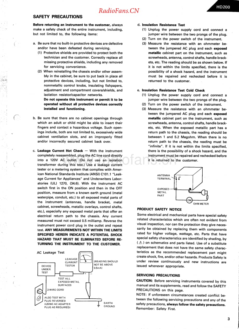 HarmanKardon-HD200-cd-sm维修电路原理图.pdf_第3页