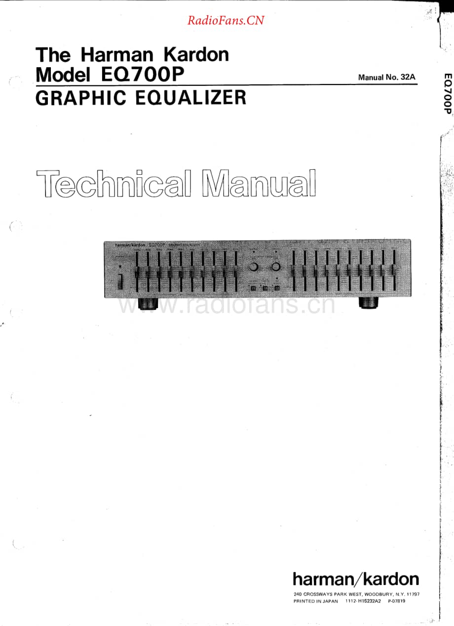 HarmanKardon-EQ700P-eq-sm维修电路原理图.pdf_第1页
