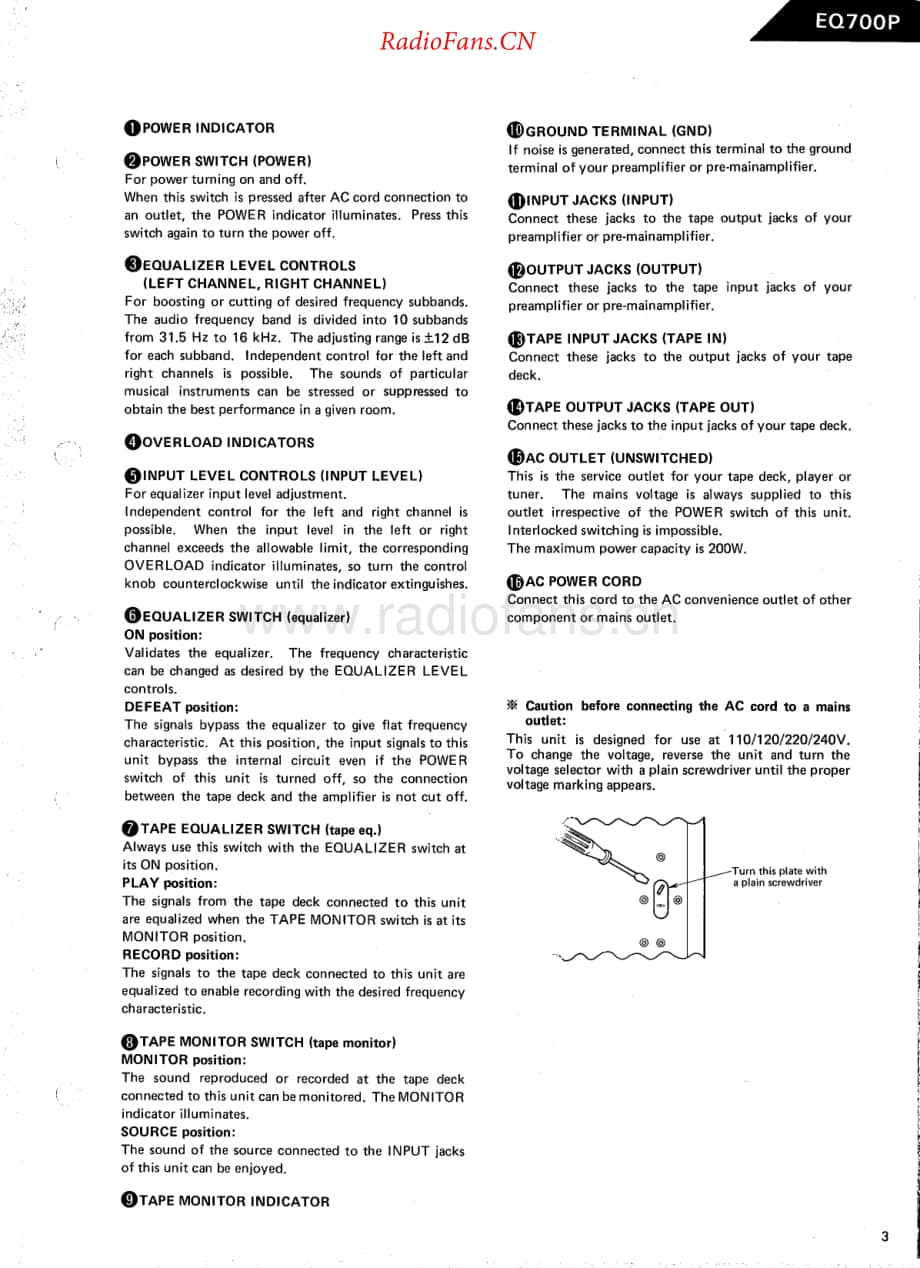 HarmanKardon-EQ700P-eq-sm维修电路原理图.pdf_第3页