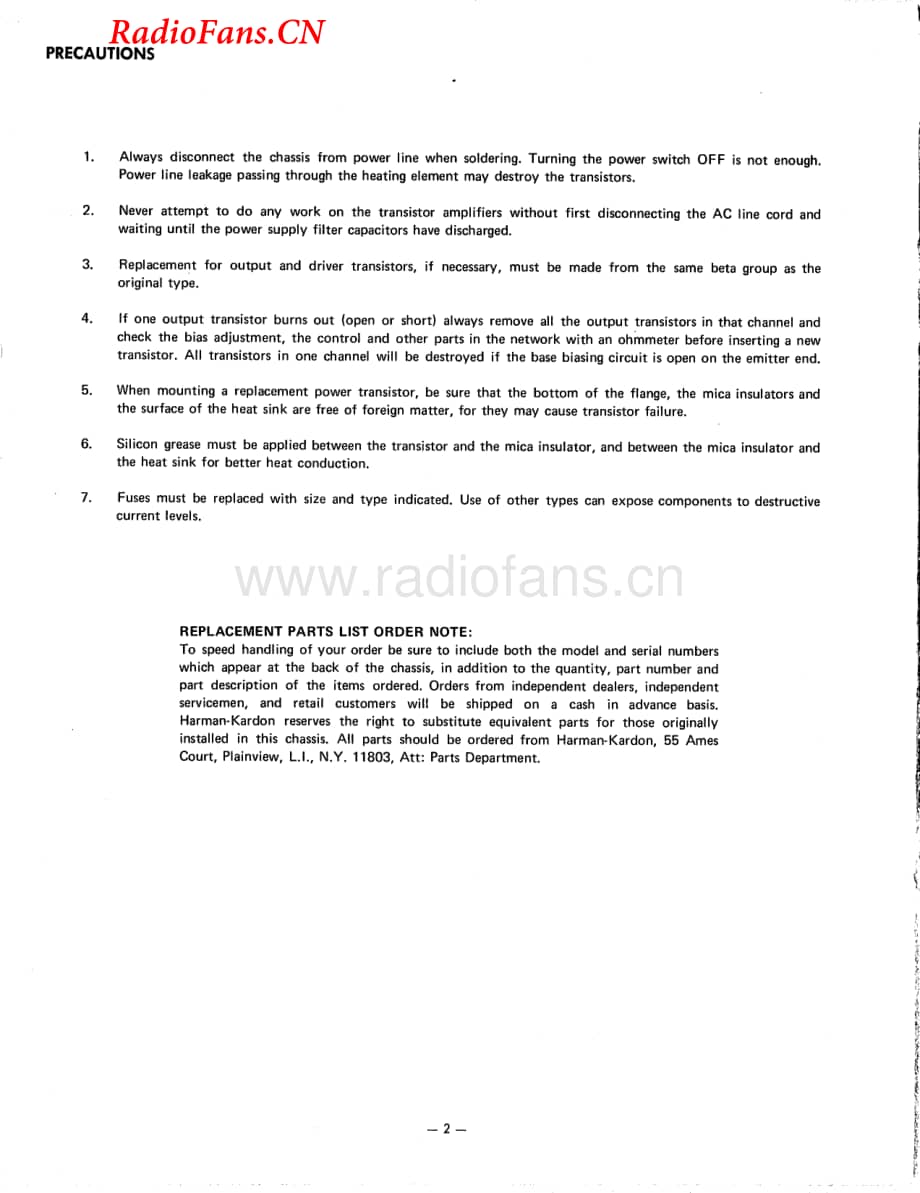 HarmanKardon-430-rec-sm维修电路图 手册.pdf_第2页