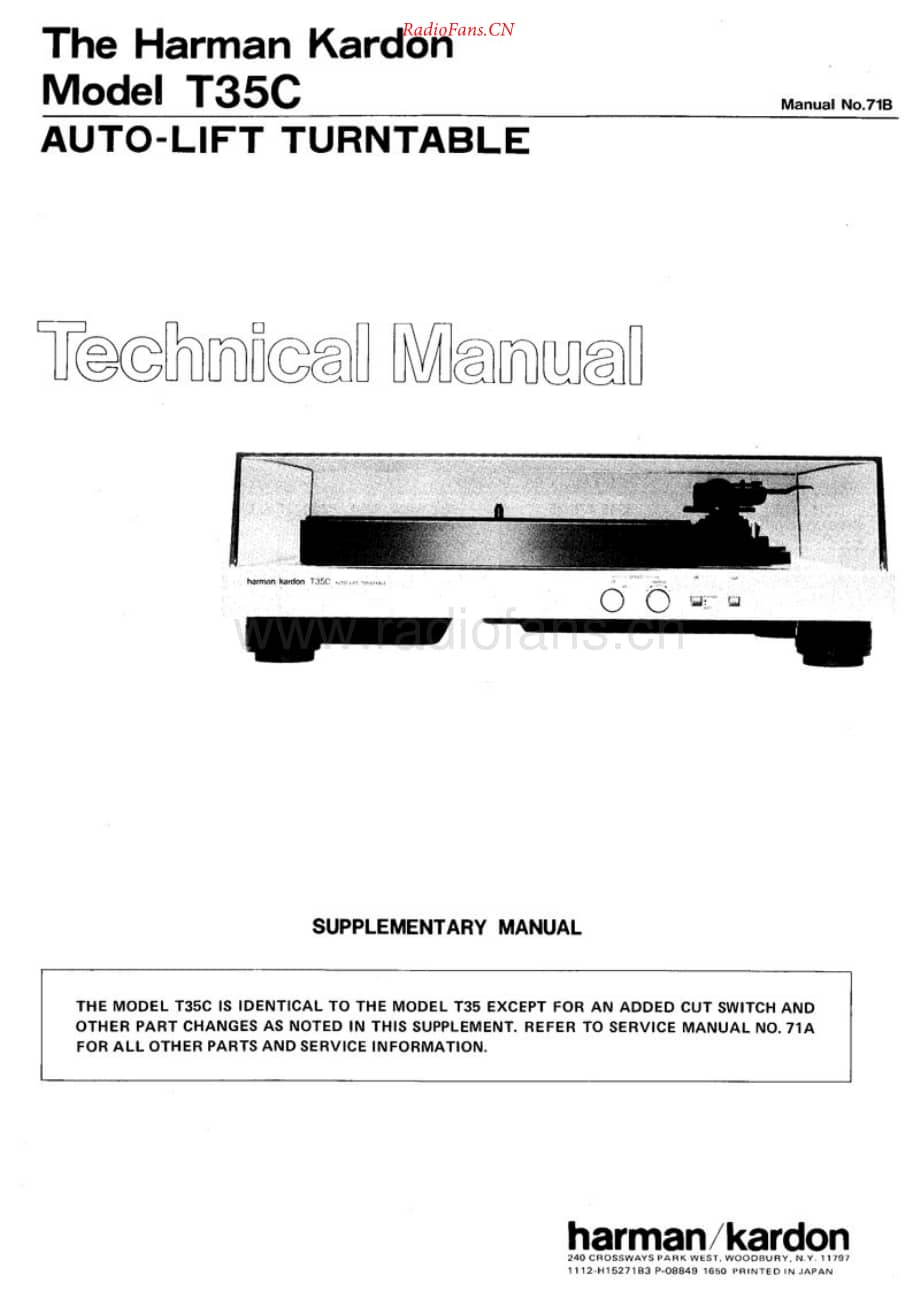 HarmanKardon-T35C-tt-sm1维修电路原理图.pdf_第1页