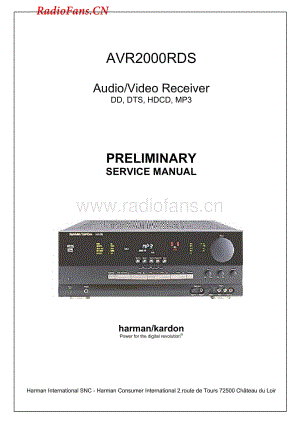 HarmanKardon-AVR2000RDS-avr-sm维修电路图 手册.pdf