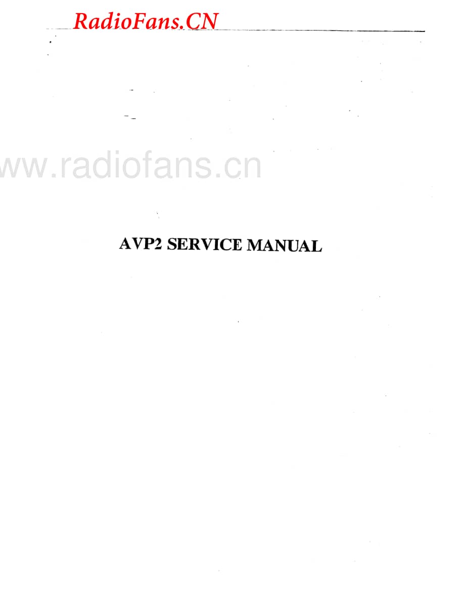 HarmanKardon-AVP2-dsp-sm维修电路图 手册.pdf_第1页