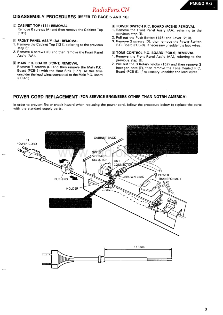 HarmanKardon-PM650VXI-int-sm维修电路原理图.pdf_第3页