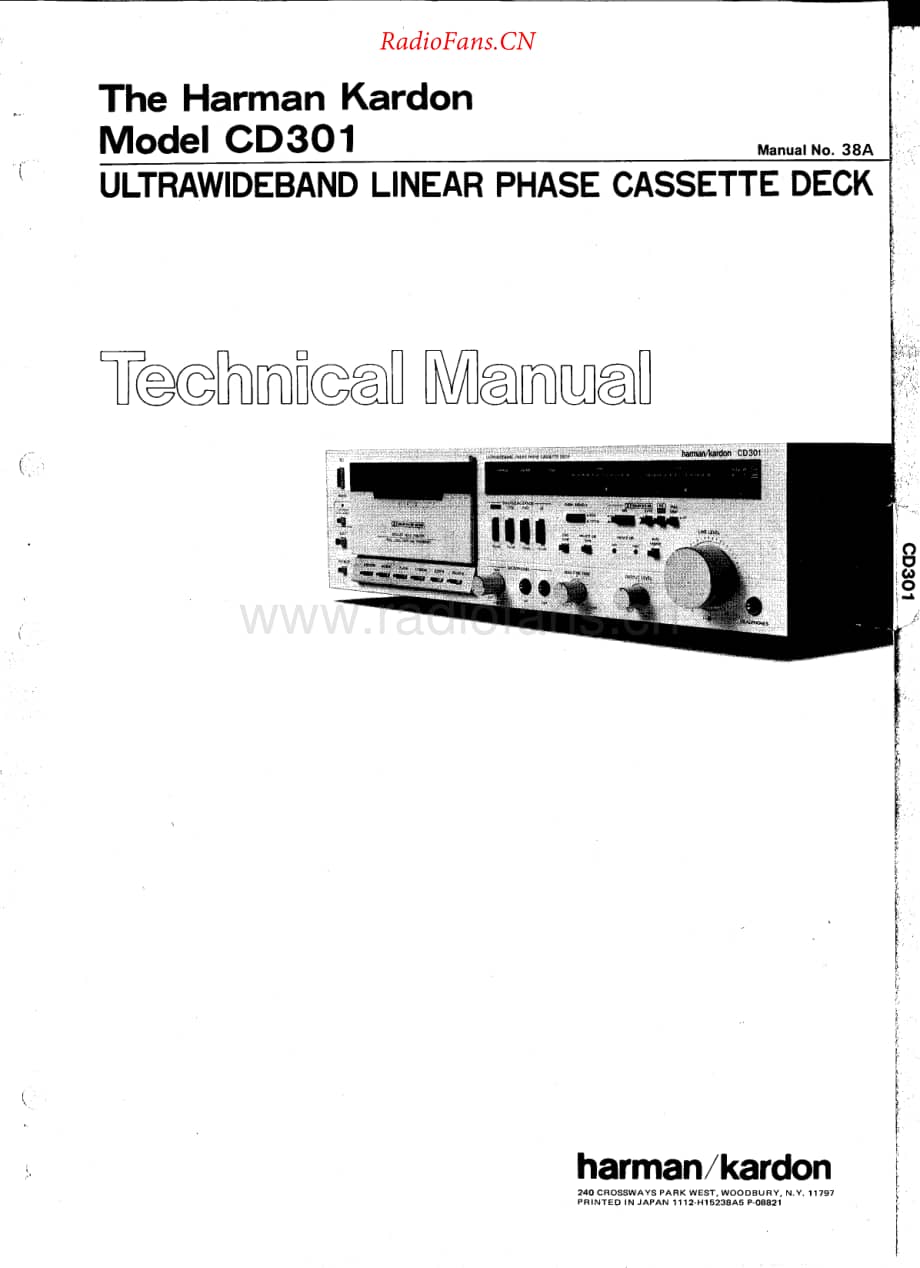 HarmanKardon-CD301-tape-sm维修电路原理图.pdf_第1页