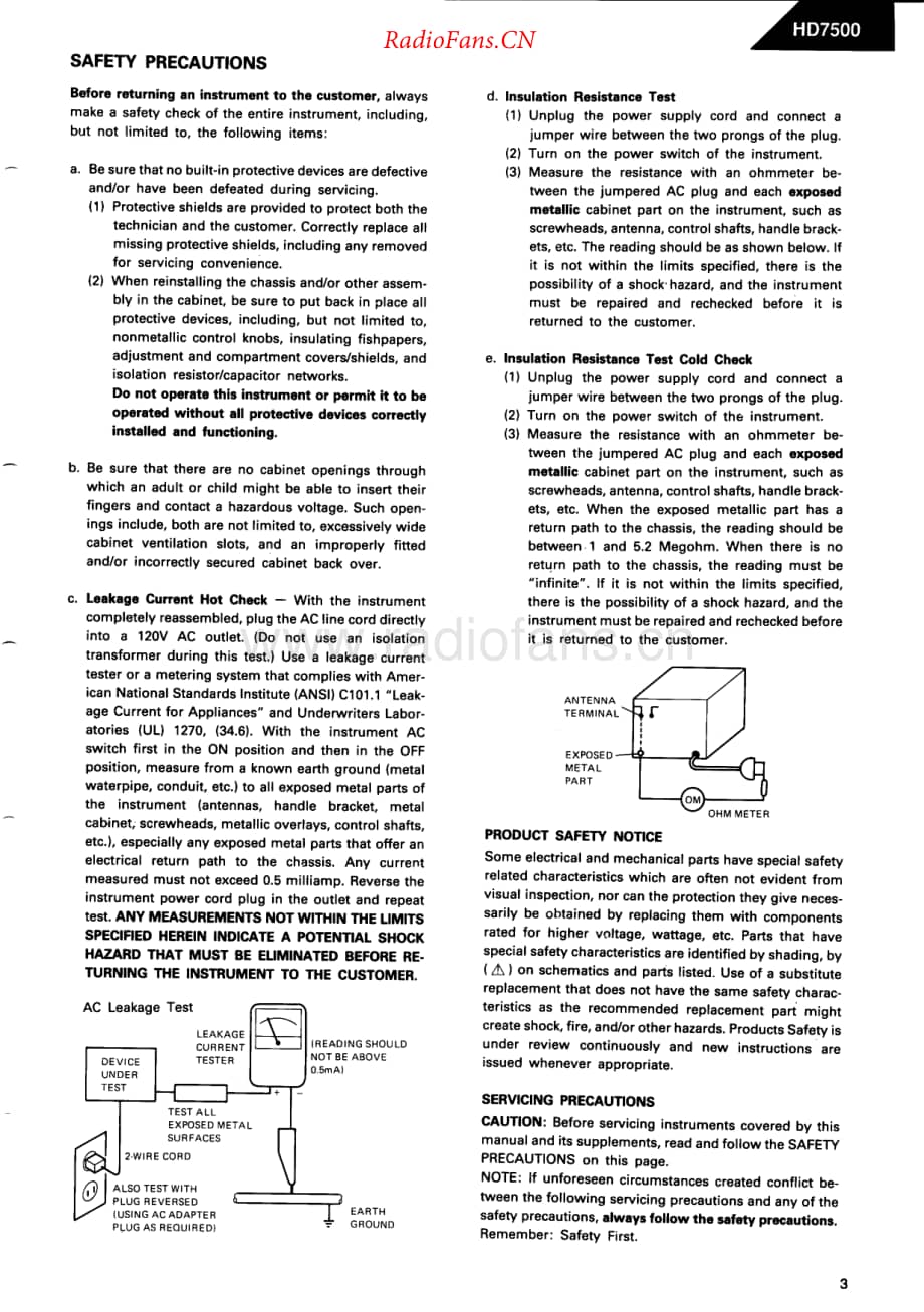 HarmanKardon-HD7500-cd-sm维修电路原理图.pdf_第3页