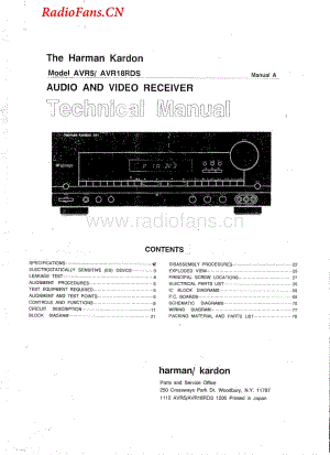 HarmanKardon-AVR18RDS-avr-sm维修电路图 手册.pdf