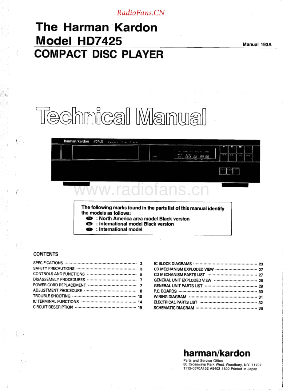 HarmanKardon-HD7425-cd-sm维修电路原理图.pdf_第1页