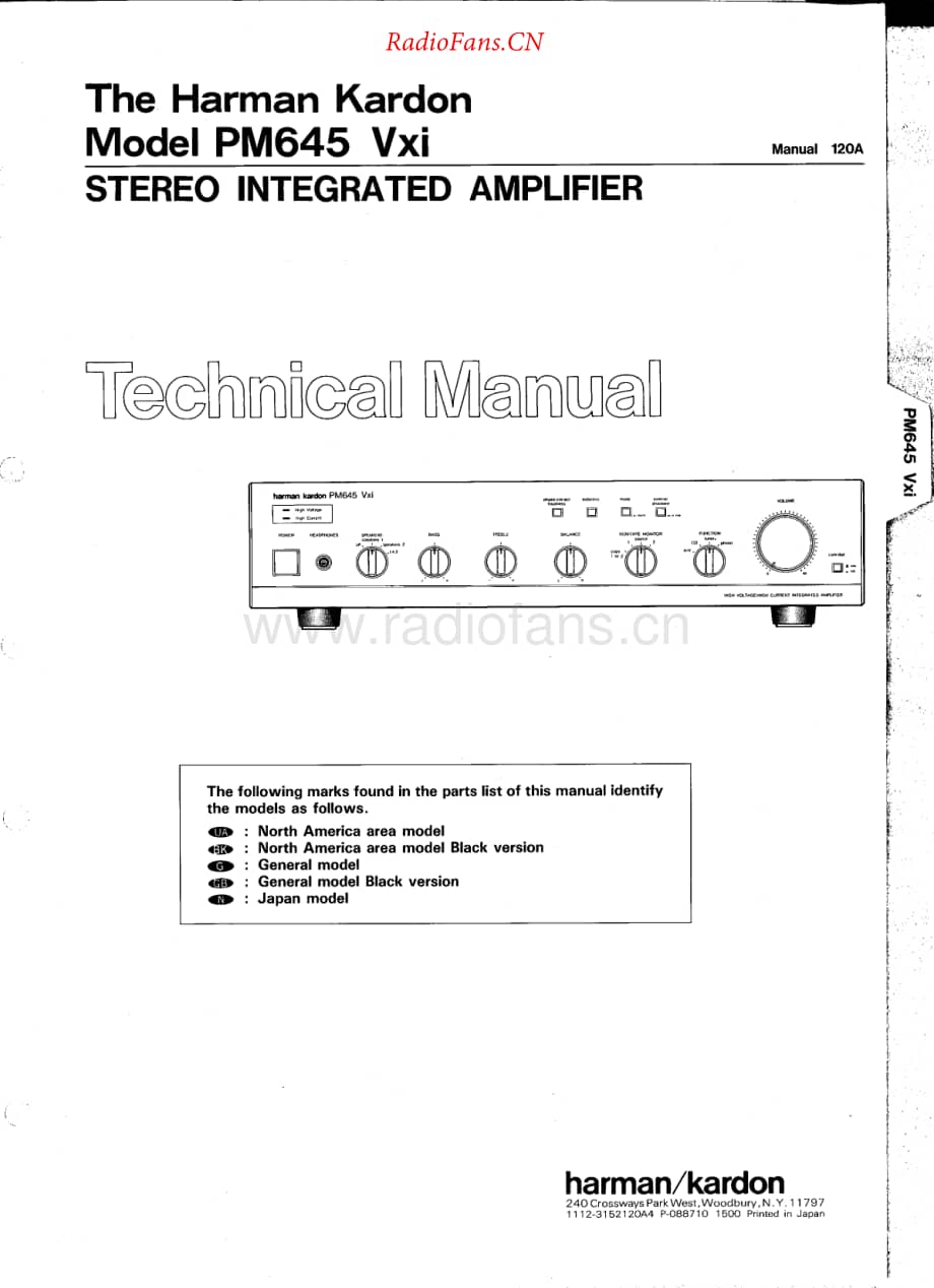 HarmanKardon-PM645VXI-int-sm维修电路原理图.pdf_第1页