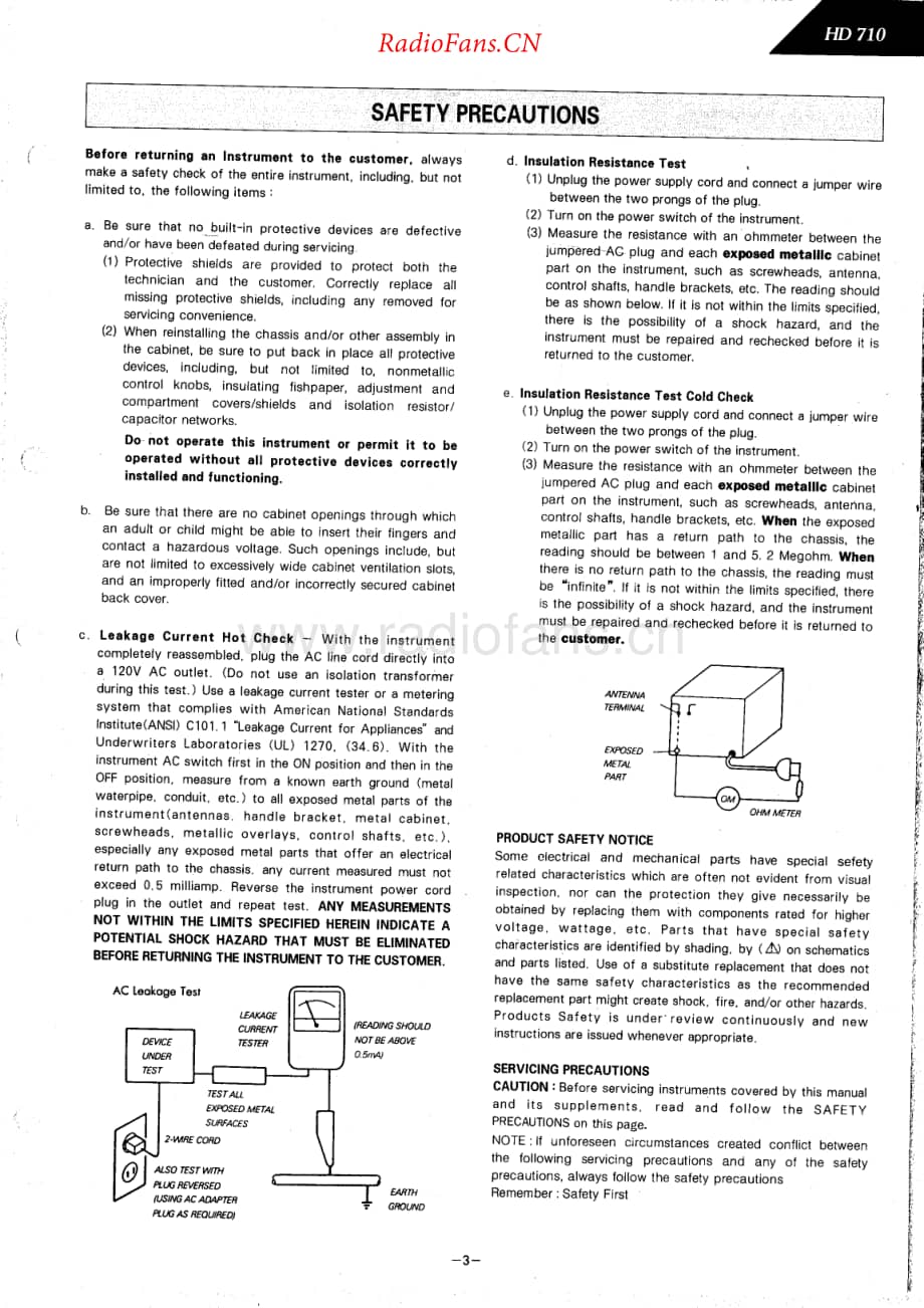 HarmanKardon-HD710-cd-sm维修电路原理图.pdf_第3页