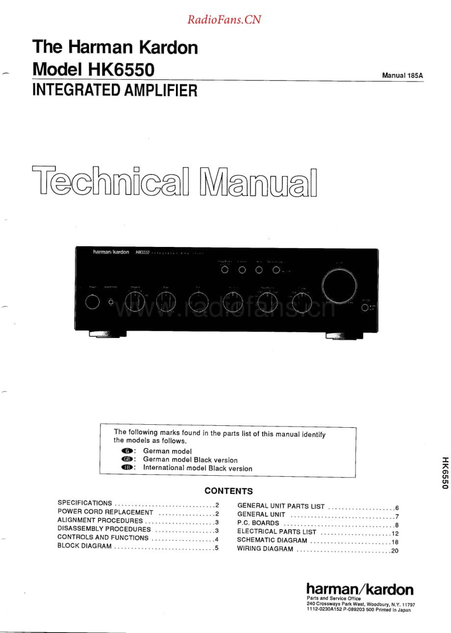 HarmanKardon-HK6650-int-sm维修电路原理图.pdf_第1页