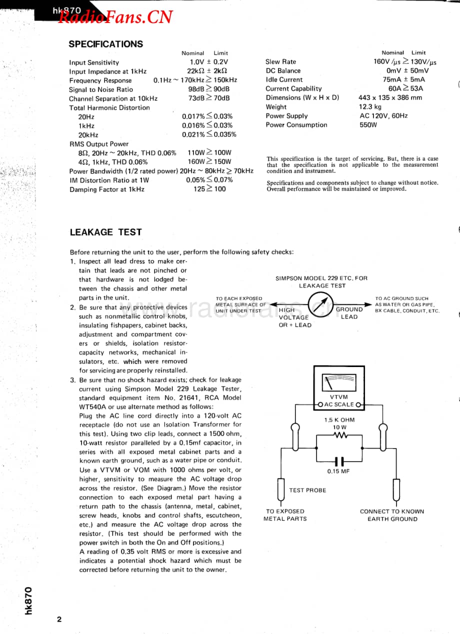 HarmanKardon-870-pwr-sm维修电路图 手册.pdf_第2页