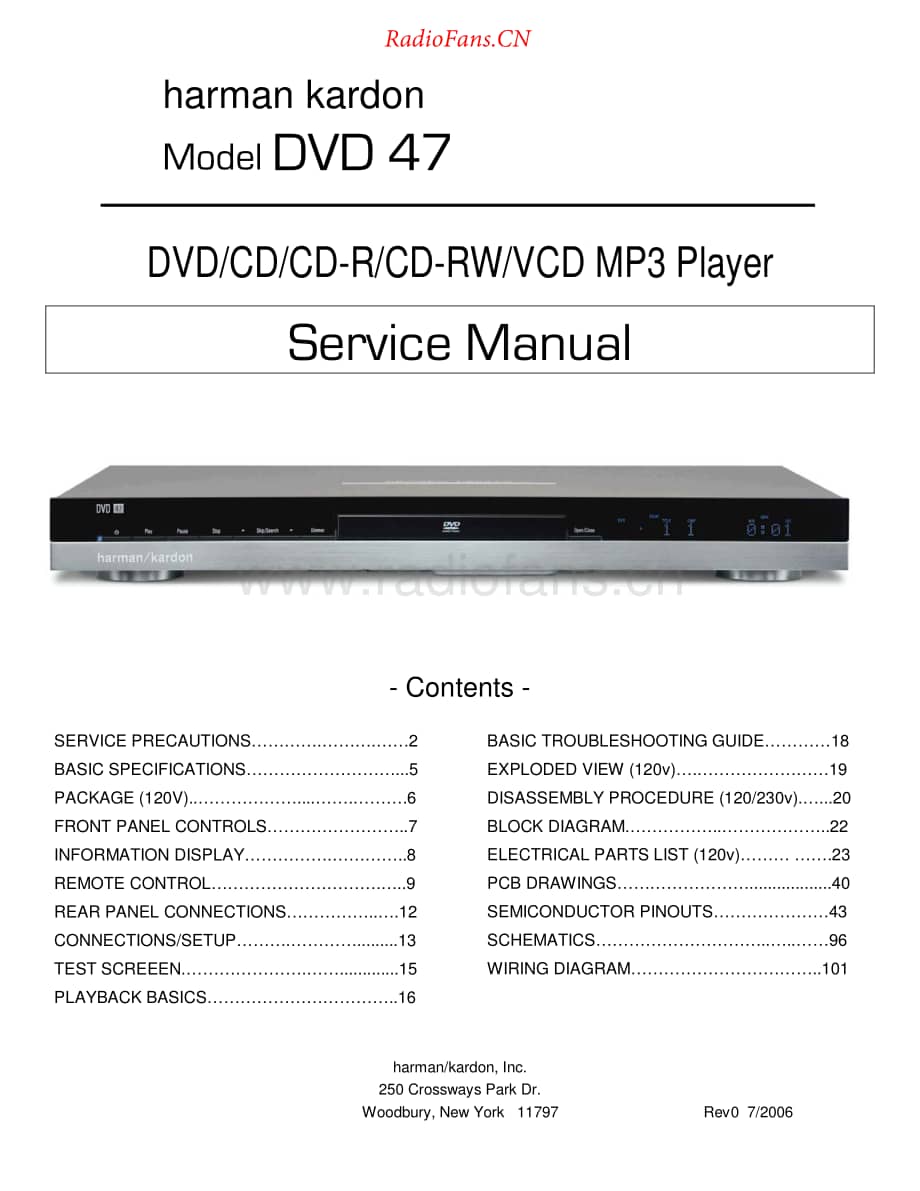 HarmanKardon-DVD47-cd-sm维修电路原理图.pdf_第1页