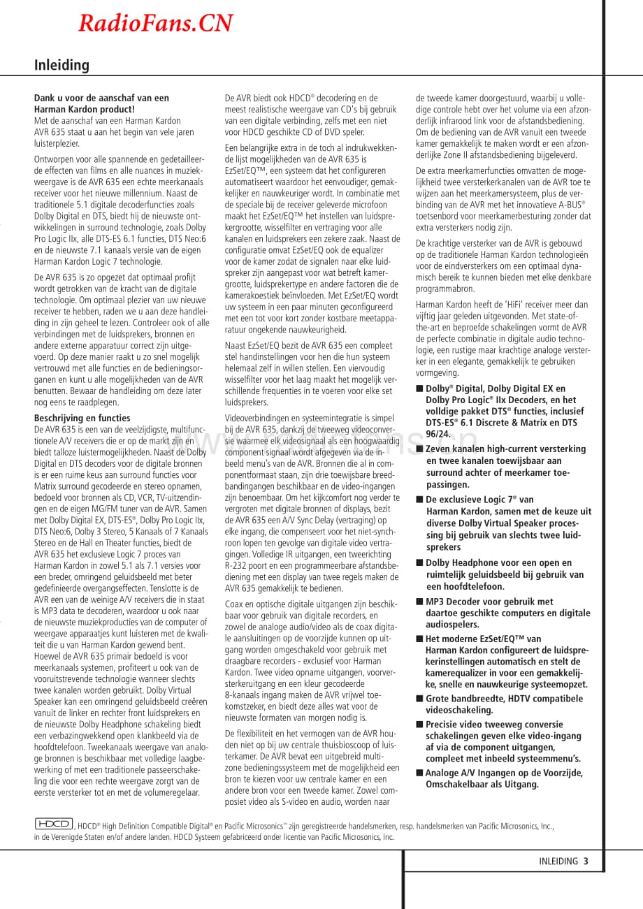HarmanKardon-AVR635-avr-sm2维修电路图 手册.pdf_第3页