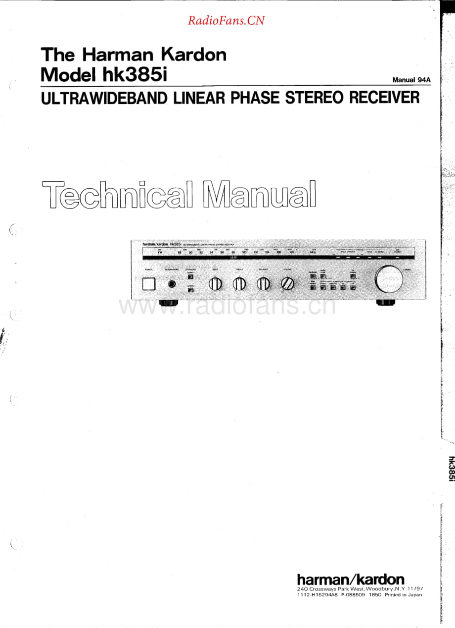 HarmanKardon-HK385I-rec-sm维修电路原理图.pdf_第1页