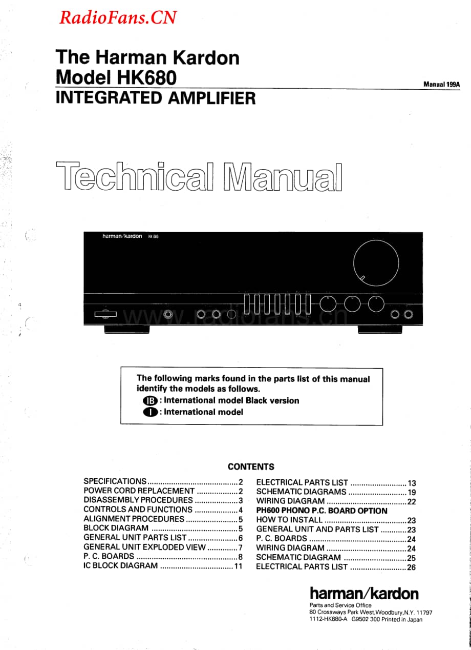 HarmanKardon-680-int-sm维修电路图 手册.pdf_第1页