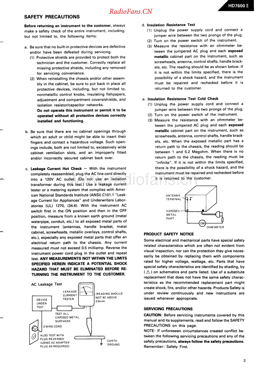 HarmanKardon-HD7600MKII-cd-sm维修电路原理图.pdf_第3页