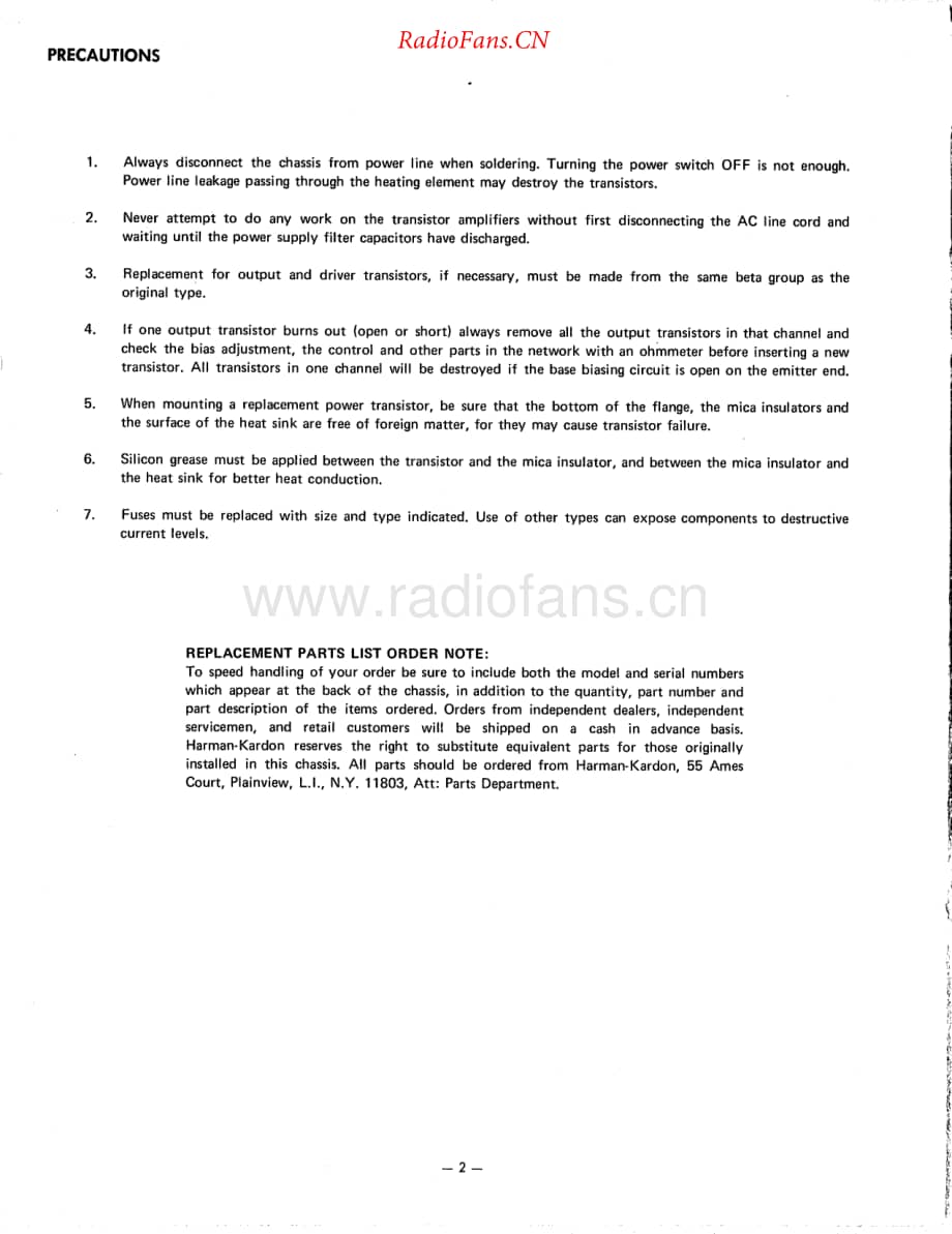 HarmanKardon-HK430-rec-sm维修电路原理图.pdf_第2页