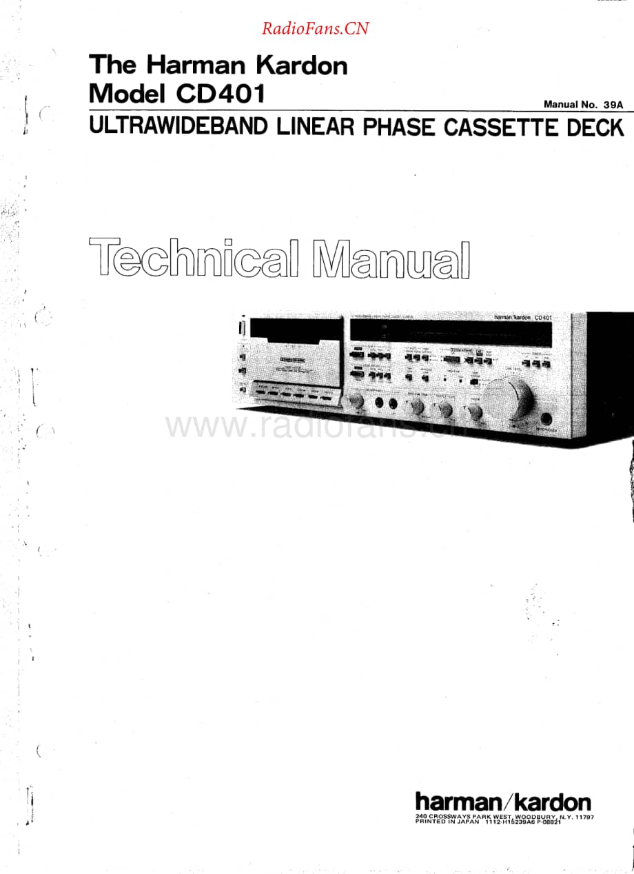 HarmanKardon-CD401-tape-sm维修电路原理图.pdf_第1页