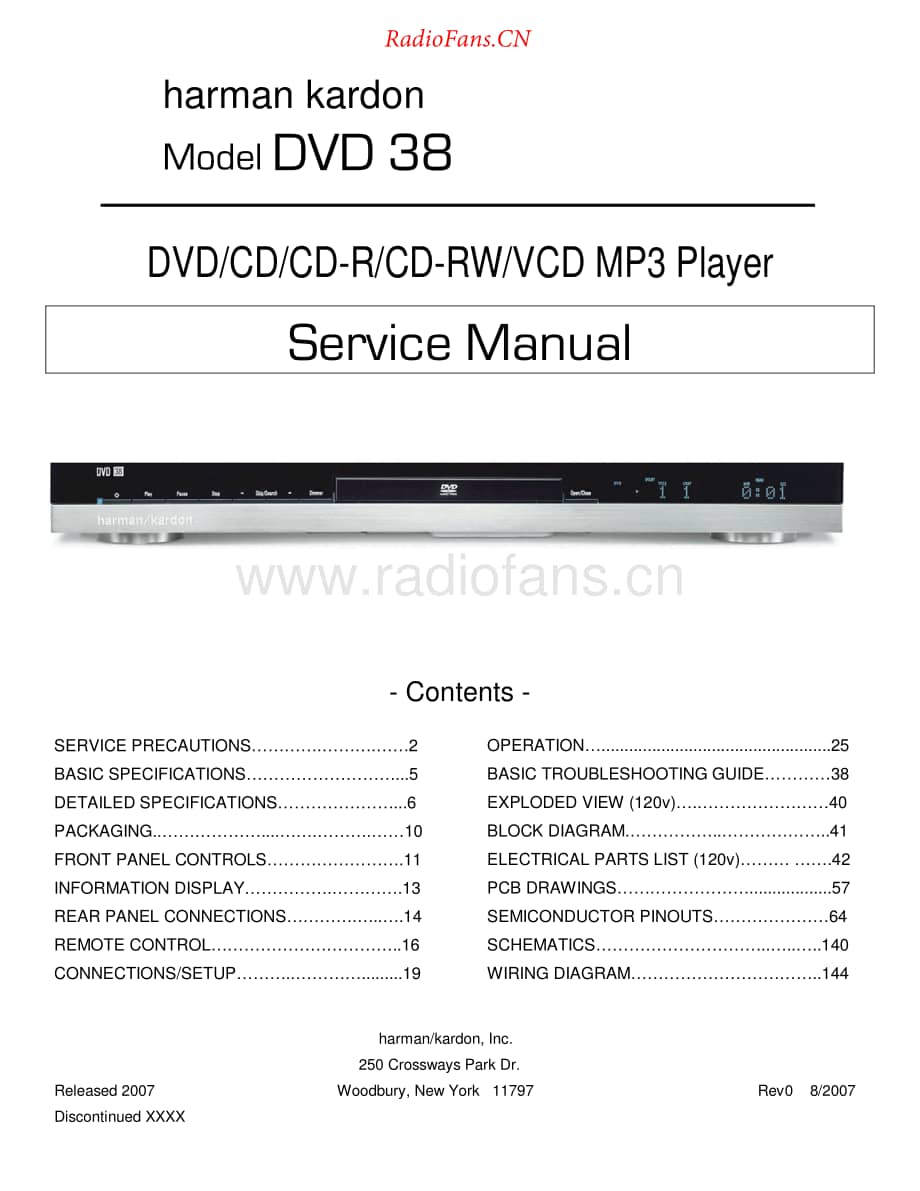 HarmanKardon-DVD38-cd-sm维修电路原理图.pdf_第1页