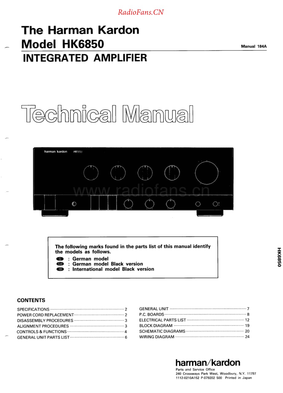 HarmanKardon-HK6850-int-sm维修电路原理图.pdf_第1页