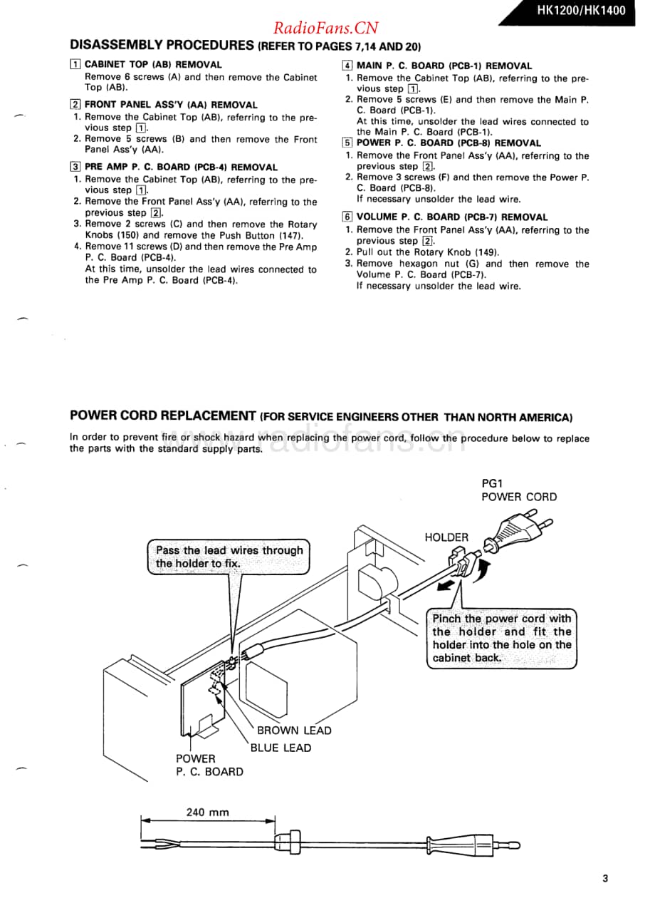 HarmanKardon-HK1200-int-sm1维修电路原理图.pdf_第3页