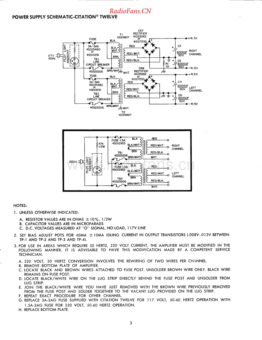 HarmanKardon-Citation12-pwr-sm维修电路原理图.pdf_第3页