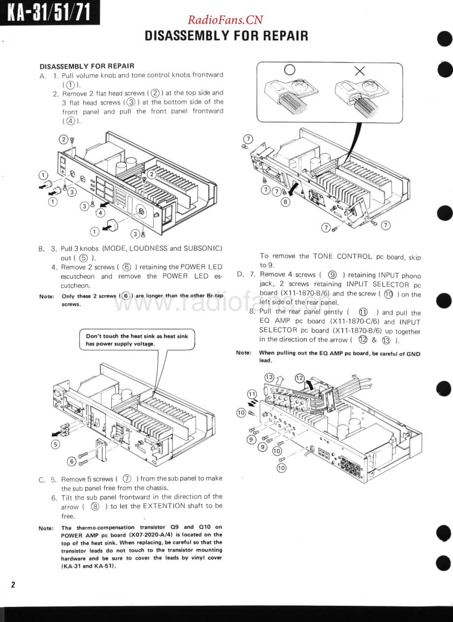Kenwood-KA71B-int-sm维修电路原理图.pdf_第2页