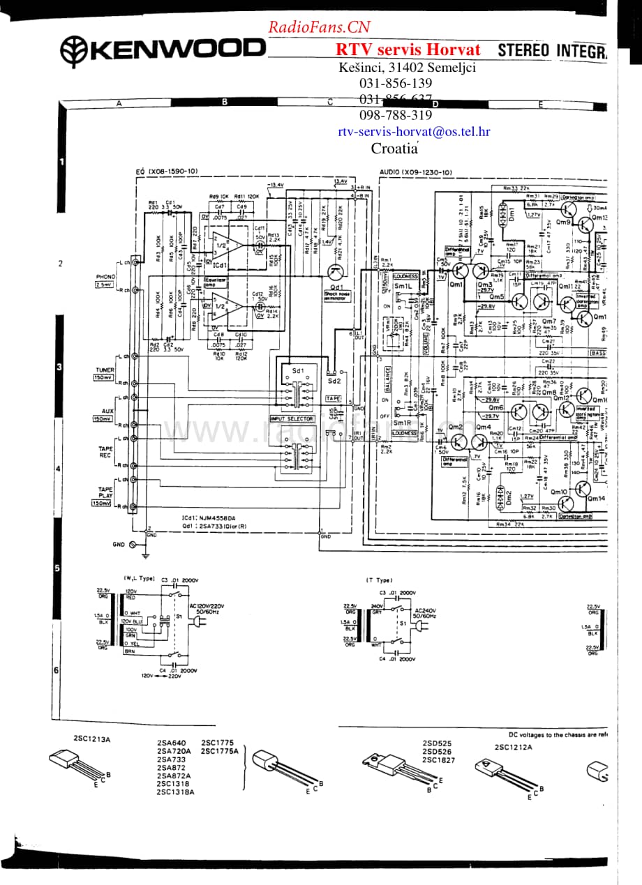 Kenwood-KA3700-int.sch维修电路原理图.pdf_第1页