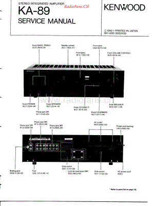 Kenwood-KA89-int-sch维修电路原理图.pdf