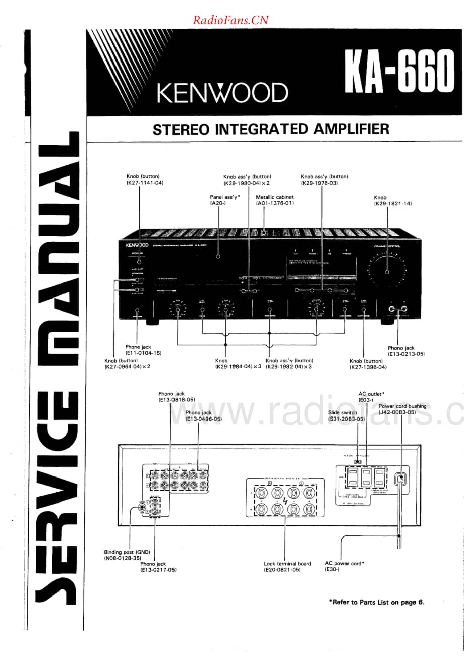 Kenwood-KA660-int-sm维修电路原理图.pdf_第1页
