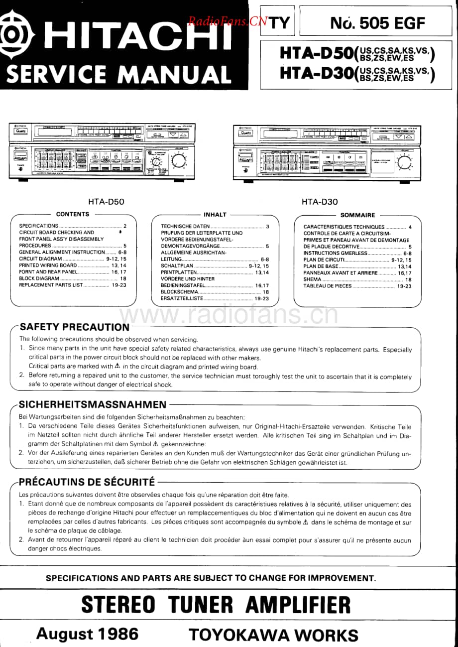 Hitachi-HTAD50-rec-sm维修电路原理图.pdf_第1页