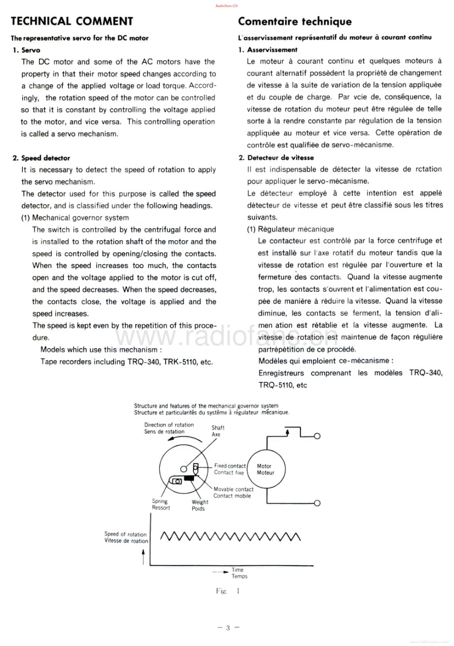Hitachi-D800U-tape-sm维修电路原理图.pdf_第3页