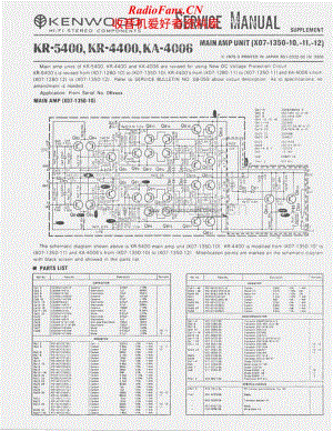 Kenwood-KR4400-sm-sup维修电路原理图.pdf