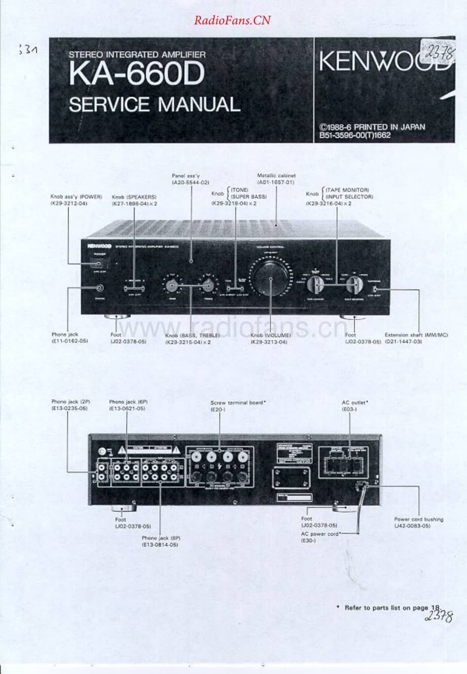 Kenwood-KA660D-int-sm维修电路原理图.pdf_第1页
