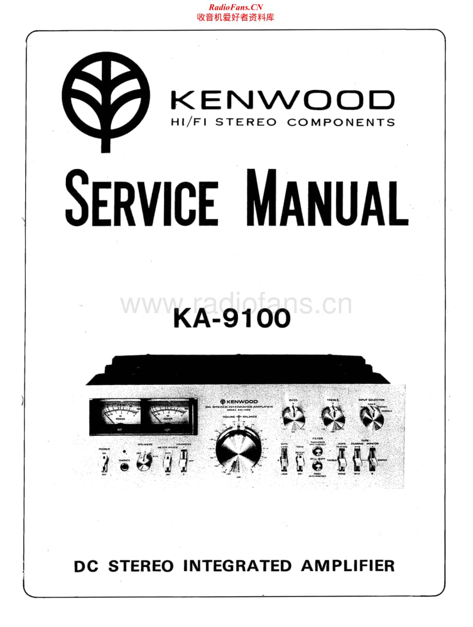 Kenwood-KA9100-int-sm2维修电路原理图.pdf_第1页