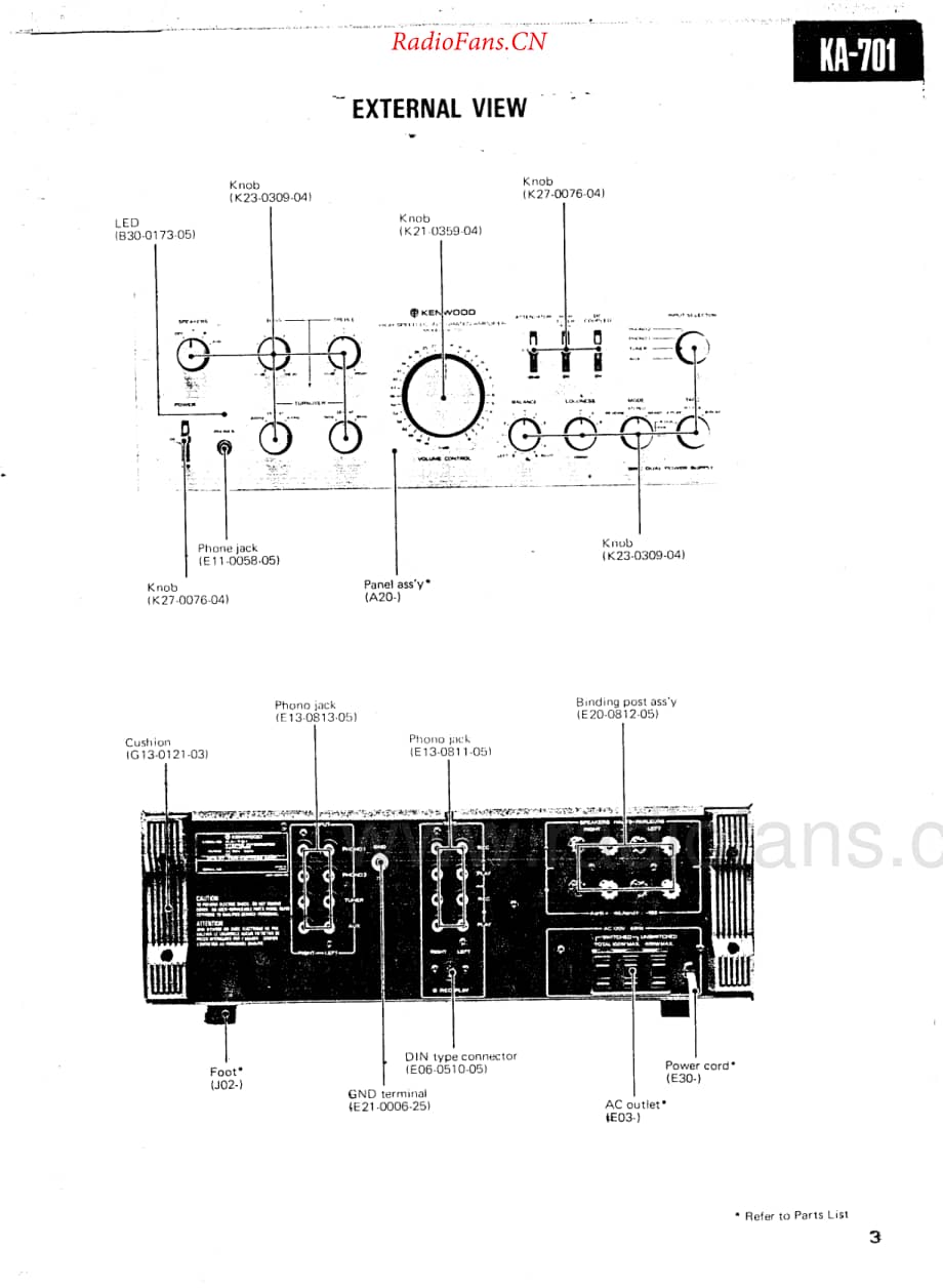 Kenwood-KA7011-int-sm维修电路原理图.pdf_第3页