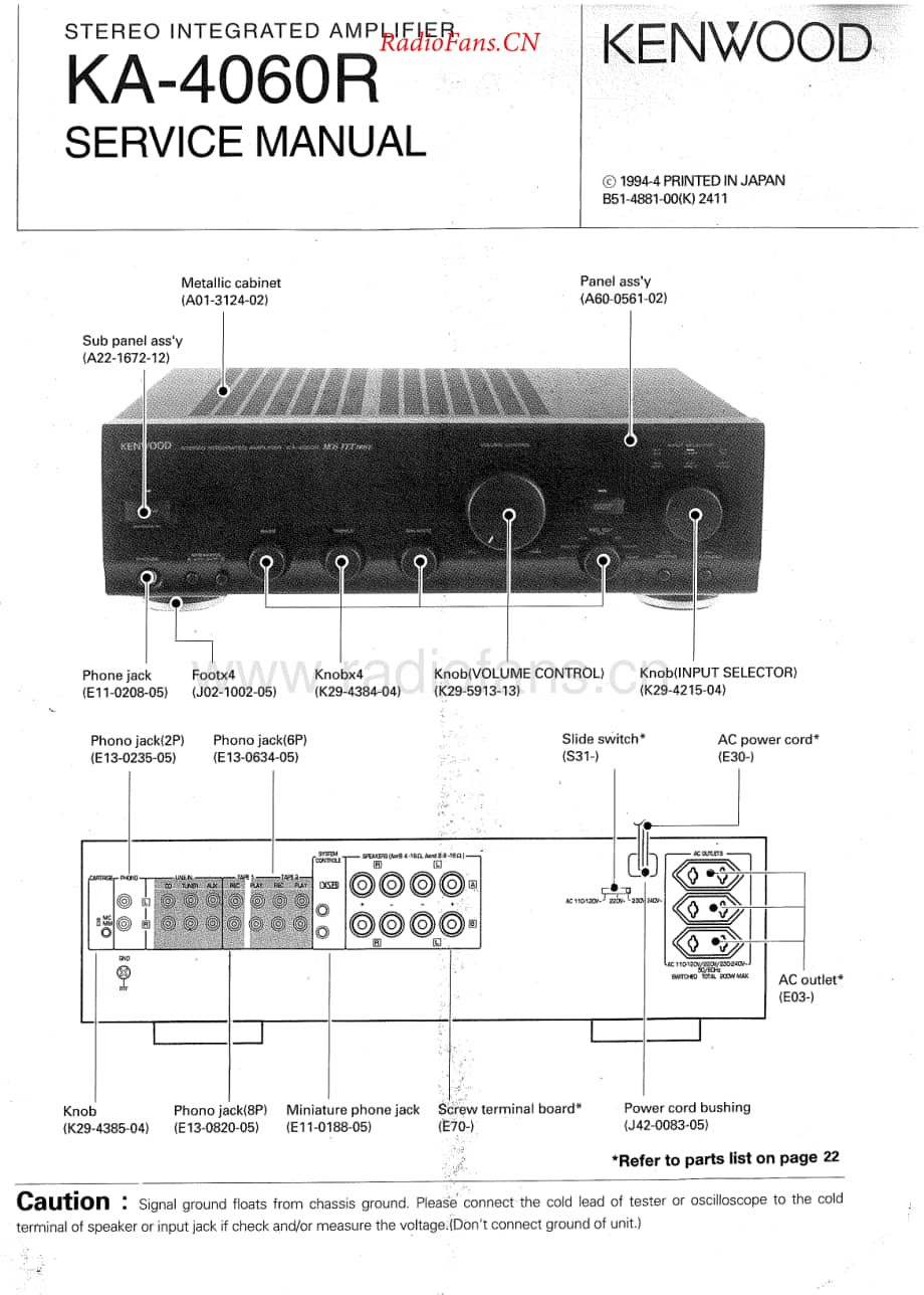 Kenwood-KA4060R-int-sm维修电路原理图.pdf_第1页