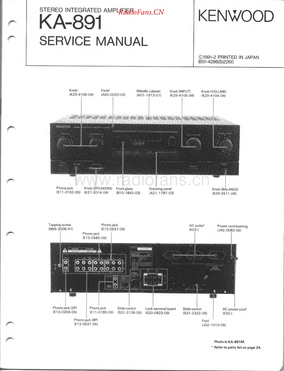 Kenwood-KA891-int-sm维修电路原理图.pdf_第1页