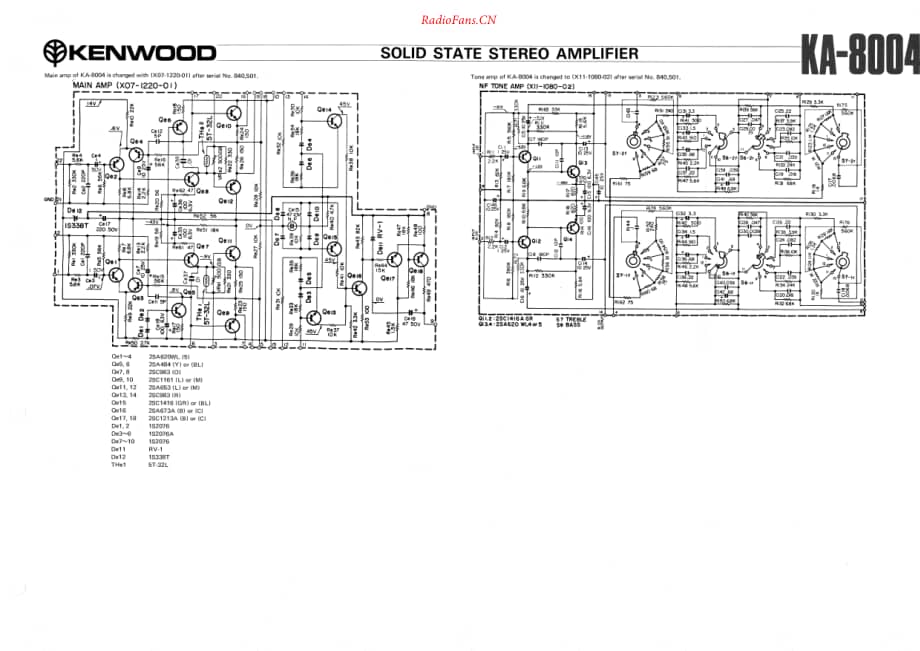 Kenwood-KA8004-int-sch维修电路原理图.pdf_第3页