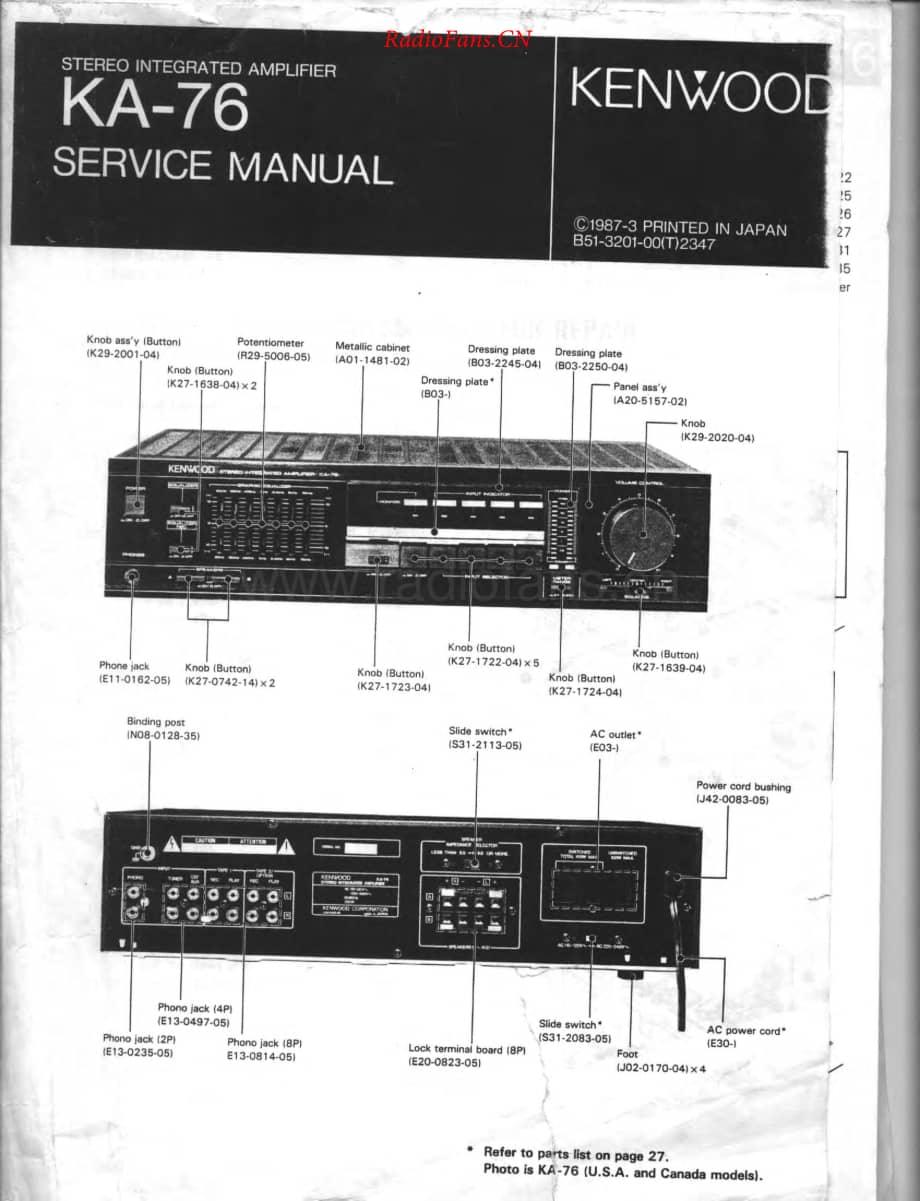 Kenwood-KA76-int-sm维修电路原理图.pdf_第1页