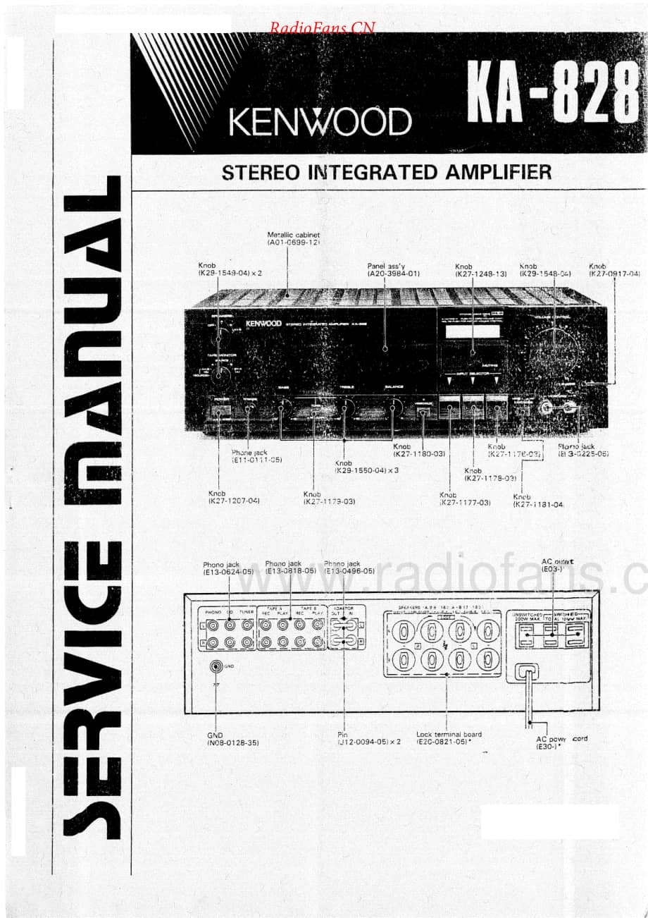 Kenwood-KA828-int-sm维修电路原理图.pdf_第1页