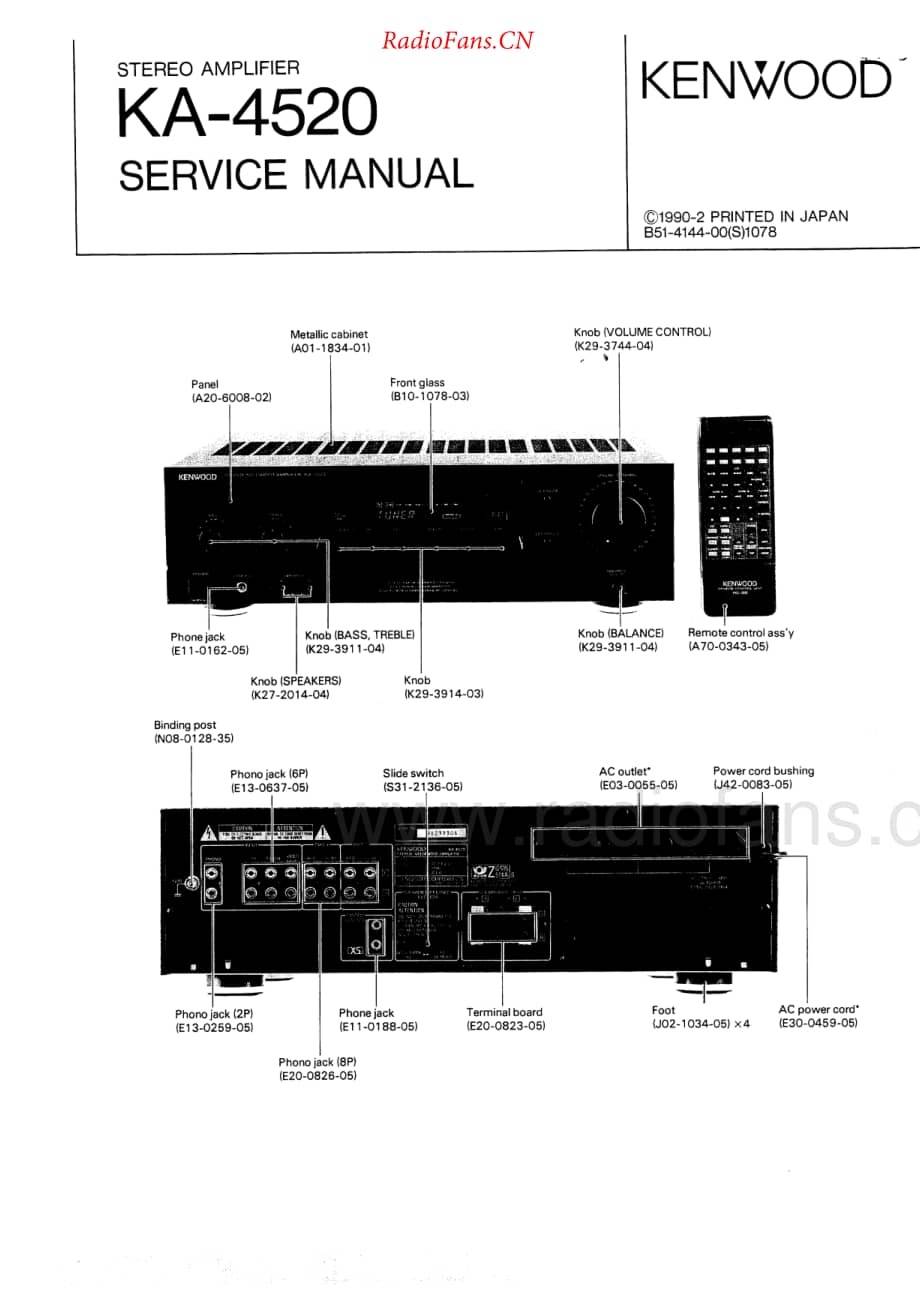 Kenwood-KA4520-int-sm维修电路原理图.pdf_第1页