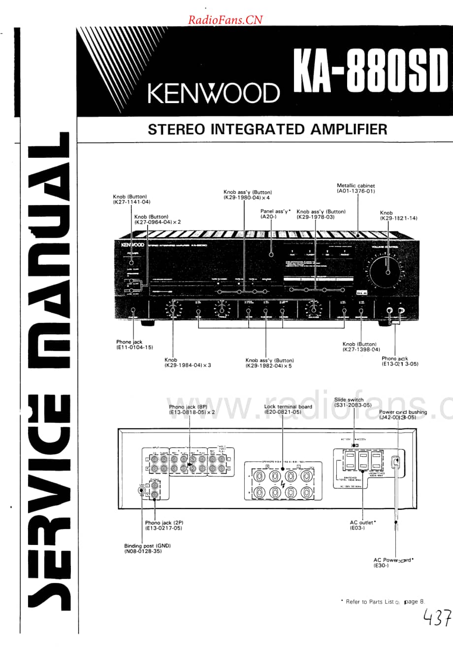 Kenwood-KA880SD-int-sm维修电路原理图.pdf_第1页